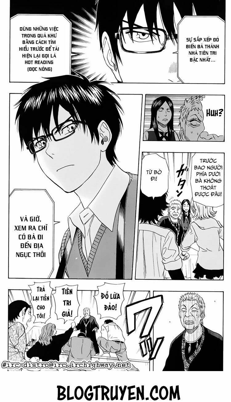 Sket Dance Chapter 104 - Trang 2
