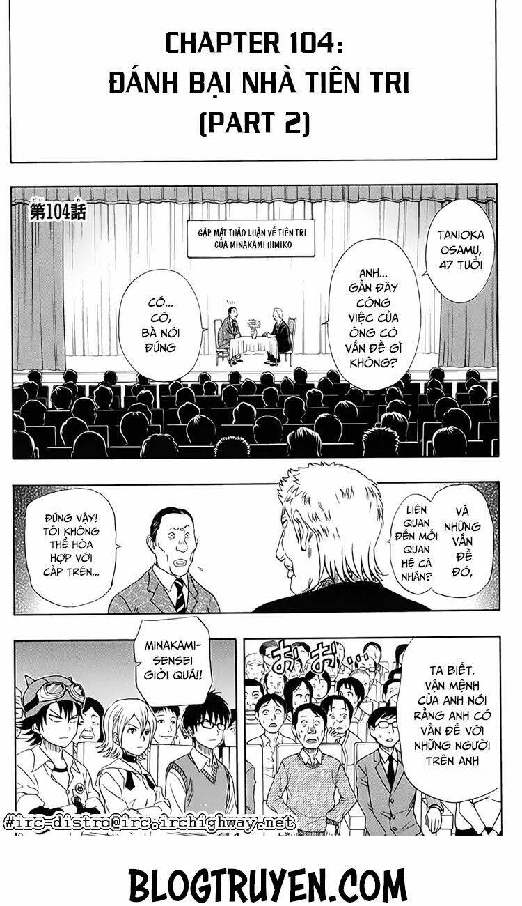 Sket Dance Chapter 104 - Trang 2