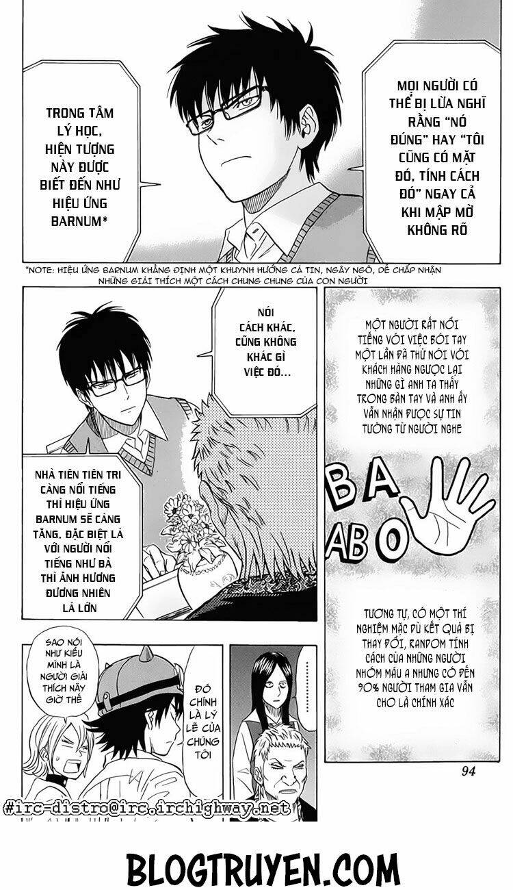 Sket Dance Chapter 104 - Trang 2