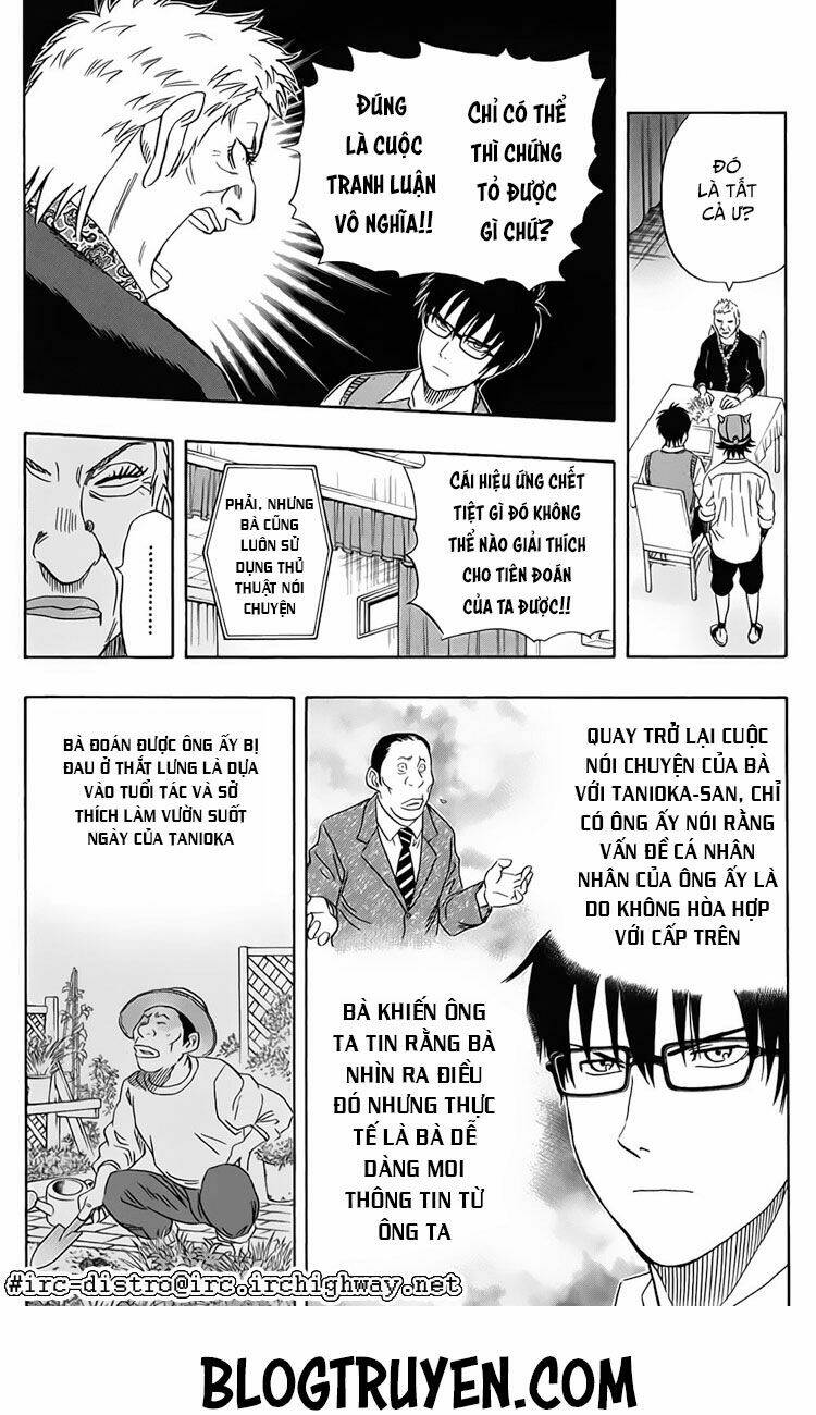 Sket Dance Chapter 104 - Trang 2