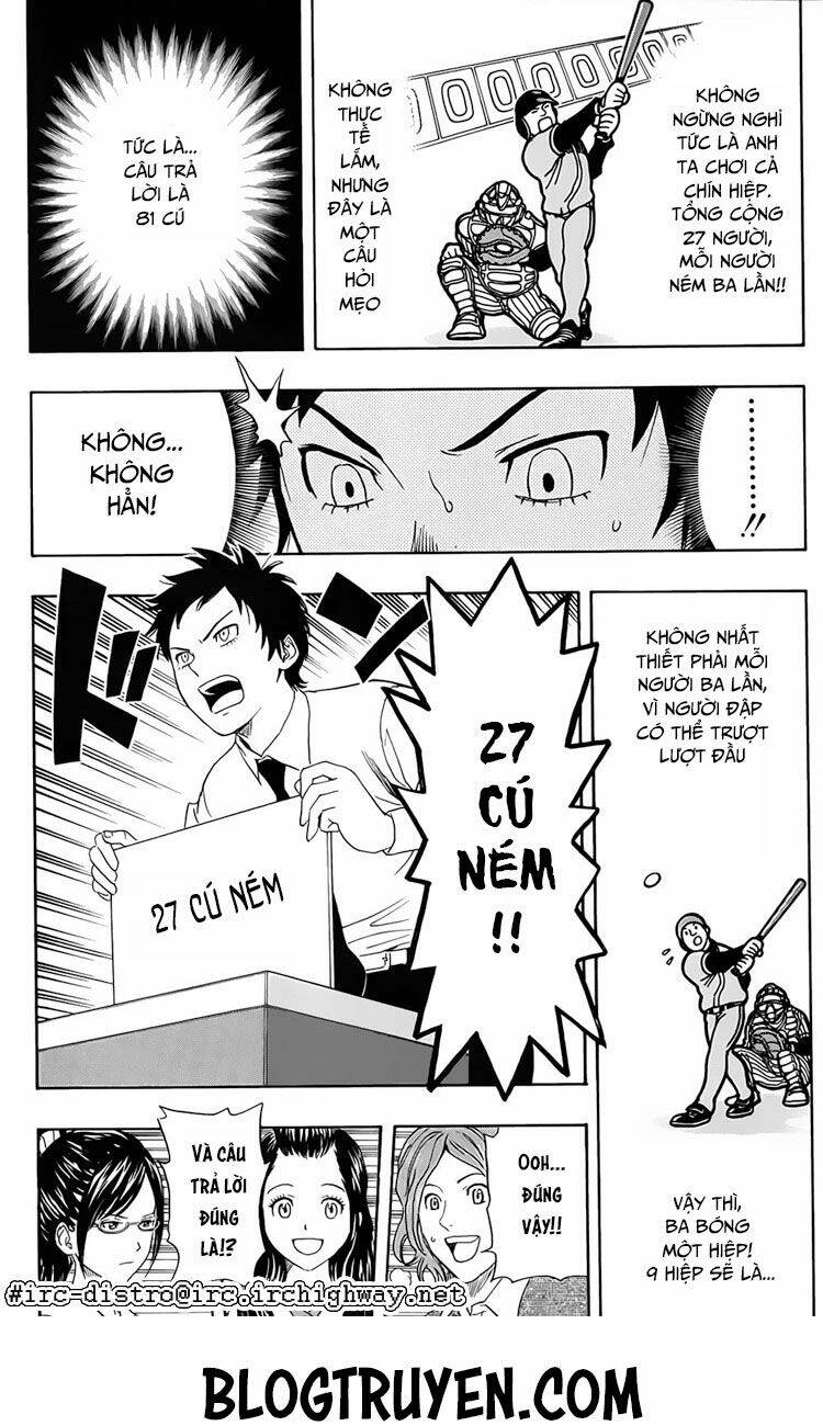 Sket Dance Chapter 108 - Trang 2