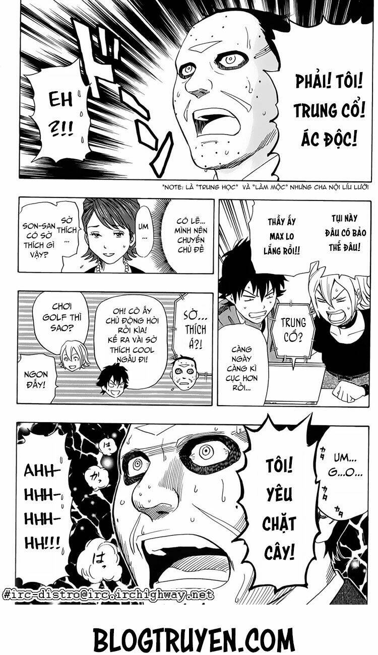 Sket Dance Chapter 109 - Trang 2