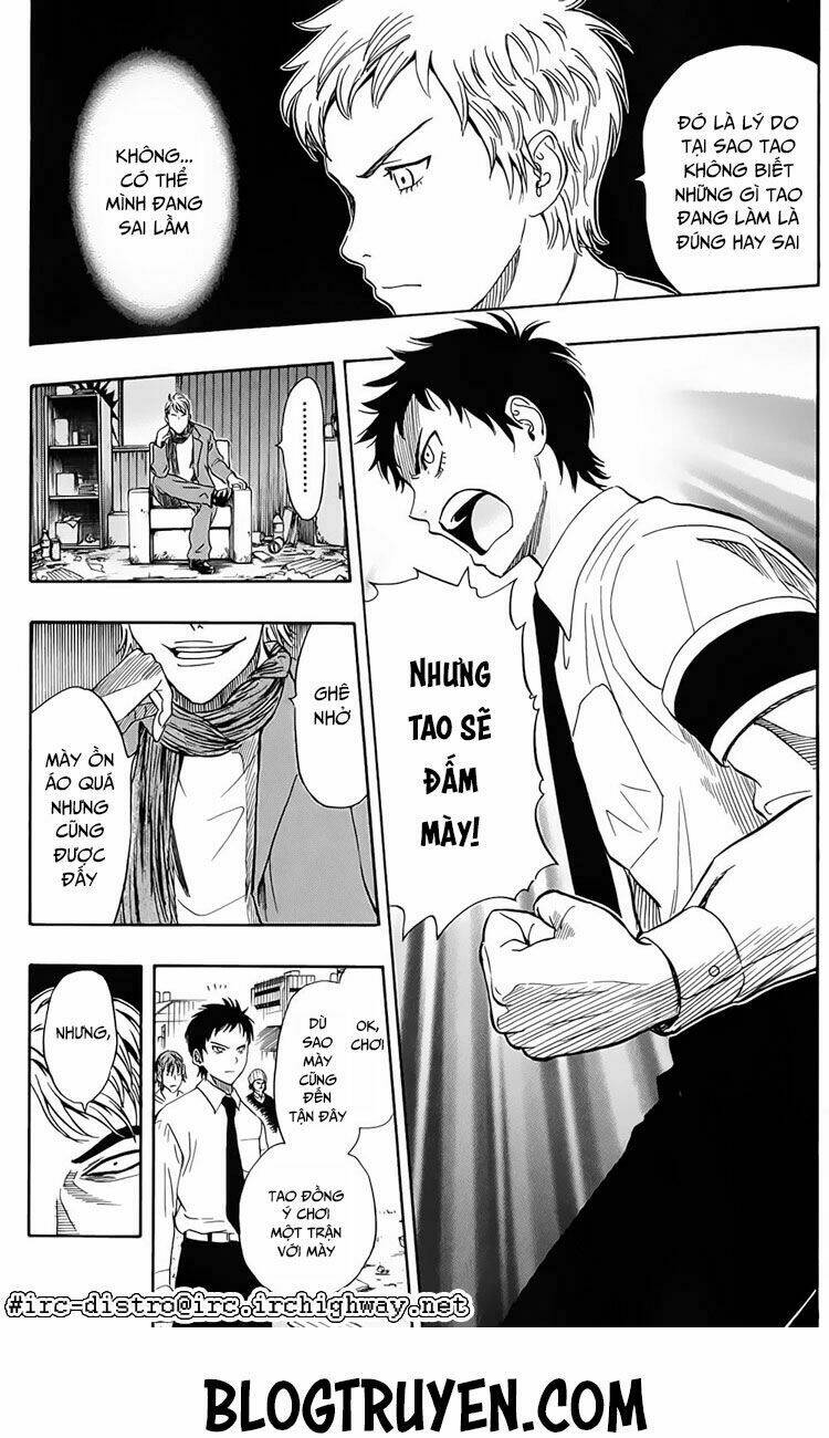 Sket Dance Chapter 118 - Trang 2