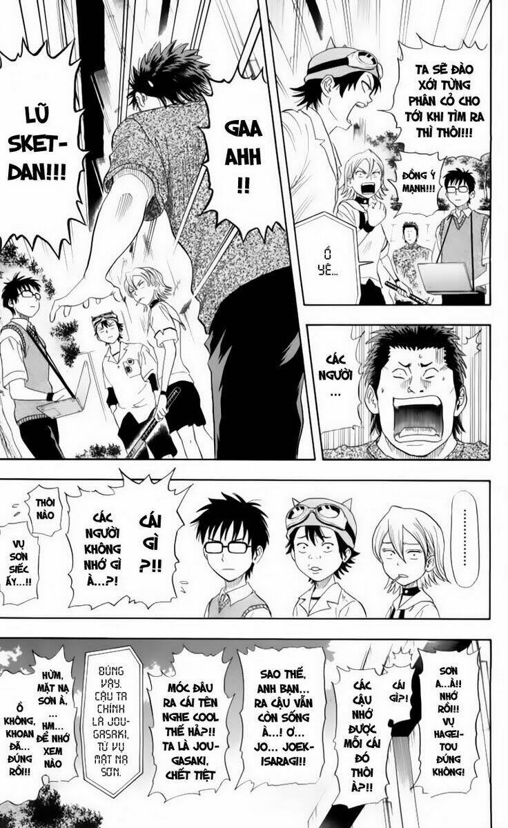 Sket Dance Chapter 13 - Trang 2