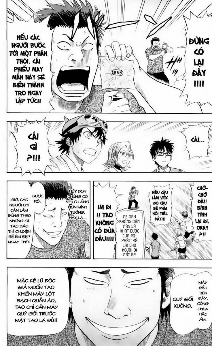 Sket Dance Chapter 13 - Trang 2