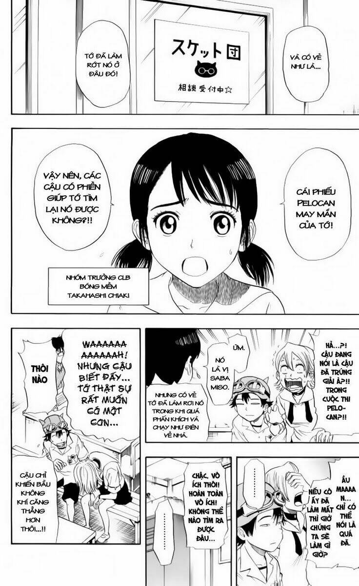 Sket Dance Chapter 13 - Trang 2