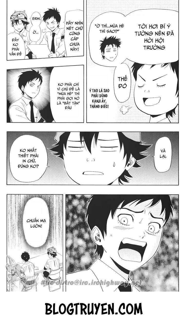 Sket Dance Chapter 130 - Trang 2