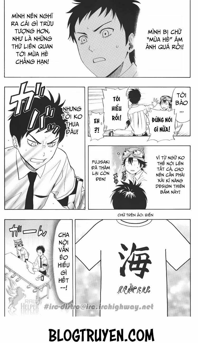 Sket Dance Chapter 130 - Trang 2