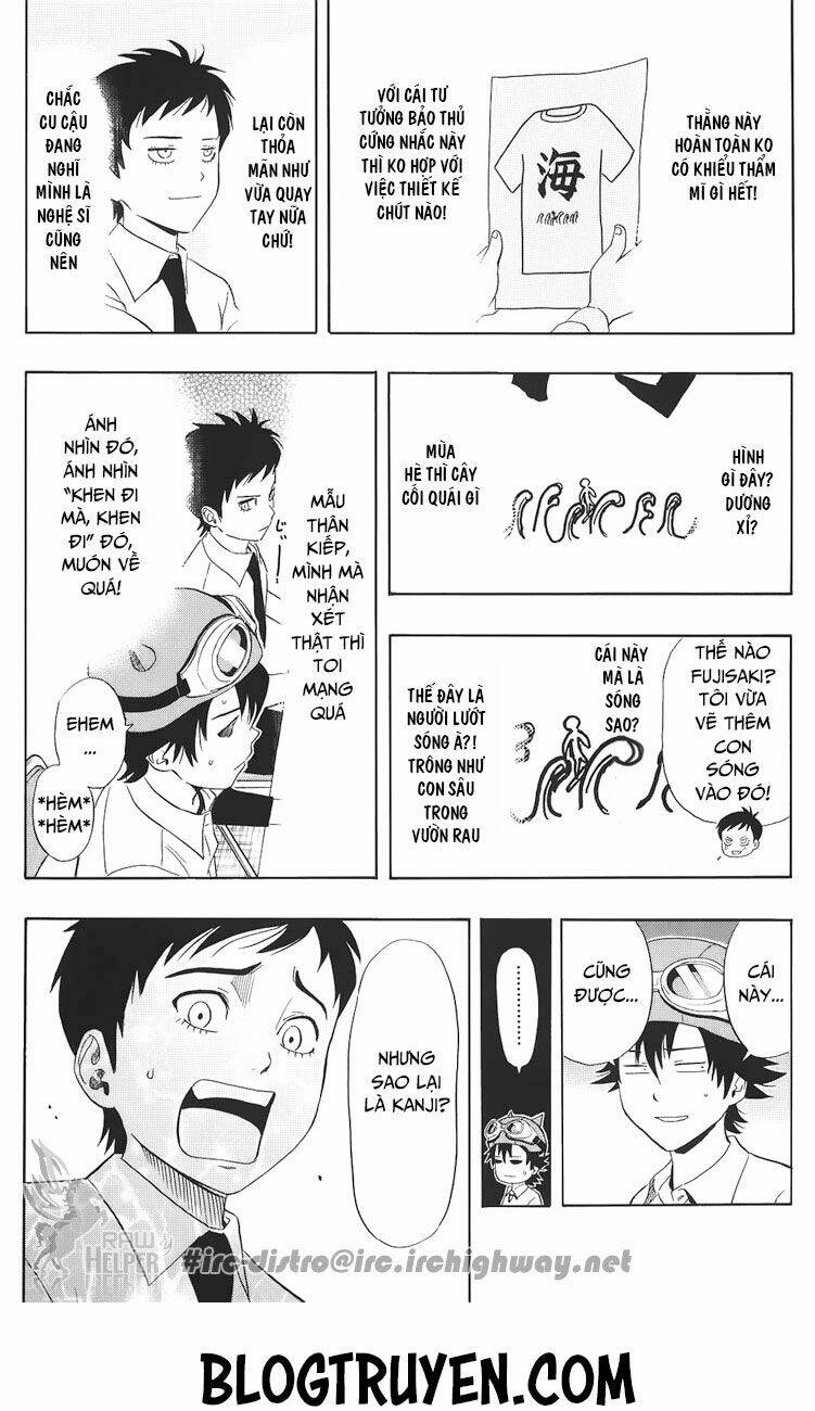 Sket Dance Chapter 130 - Trang 2