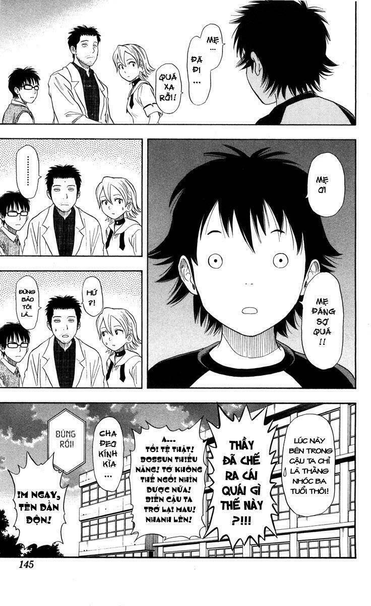 Sket Dance Chapter 14 - Trang 2