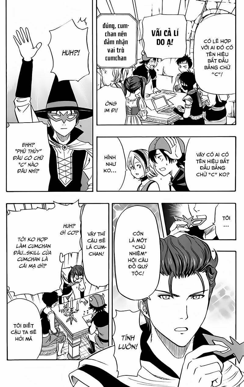 Sket Dance Chapter 145 - Trang 2