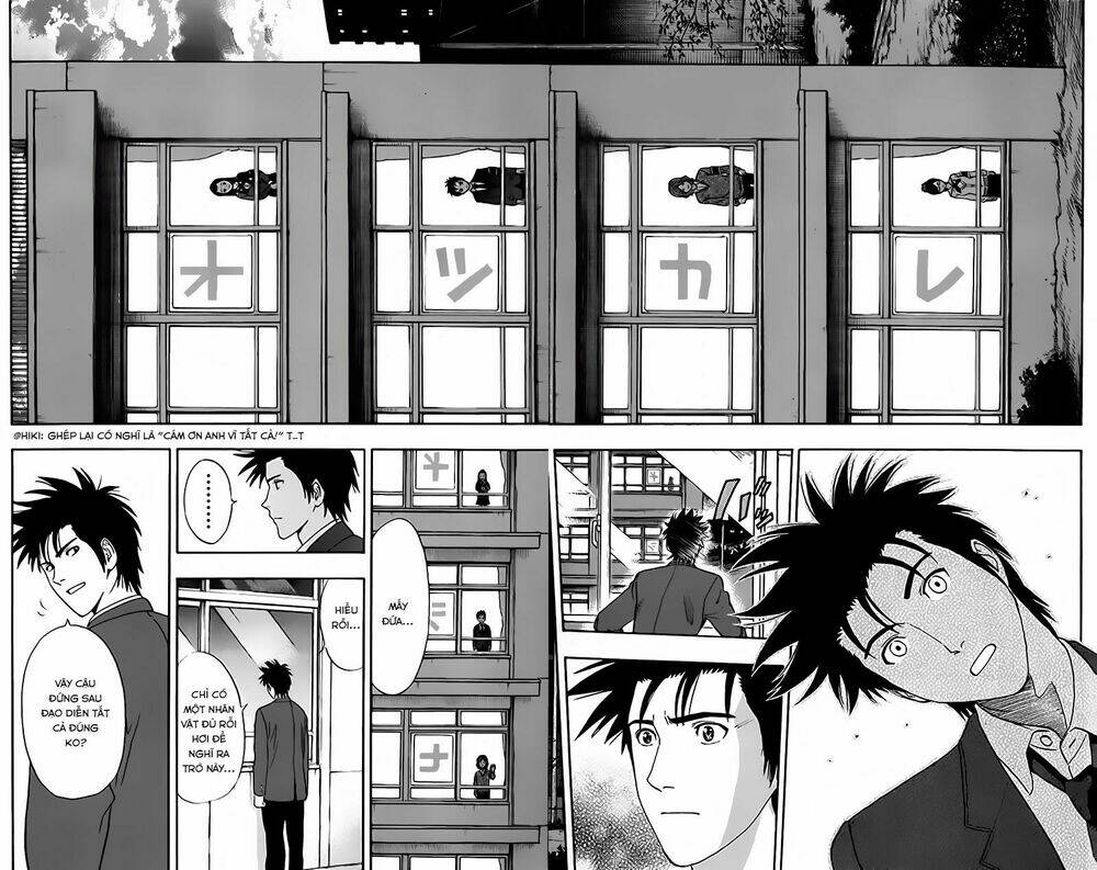 Sket Dance Chapter 148 - Trang 2