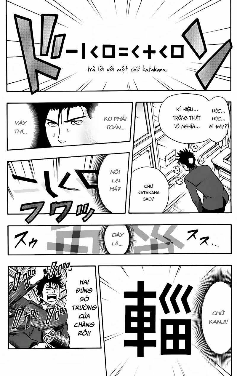 Sket Dance Chapter 148 - Trang 2