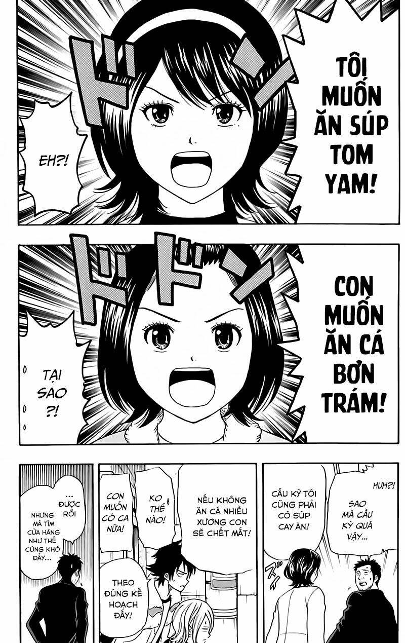 Sket Dance Chapter 149 - Trang 2