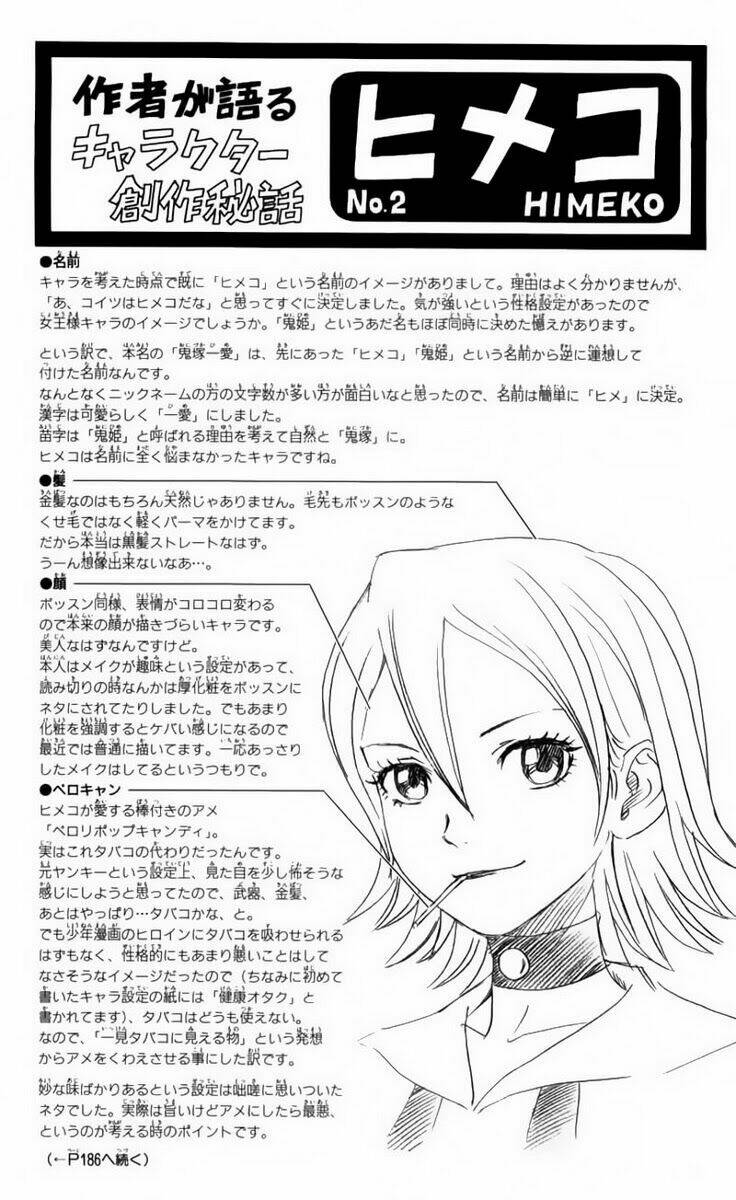 Sket Dance Chapter 15 - Trang 2