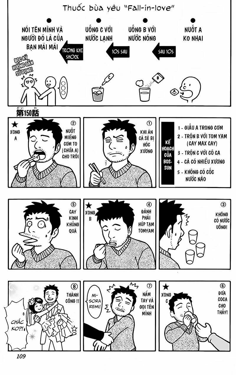 Sket Dance Chapter 150 - Trang 2