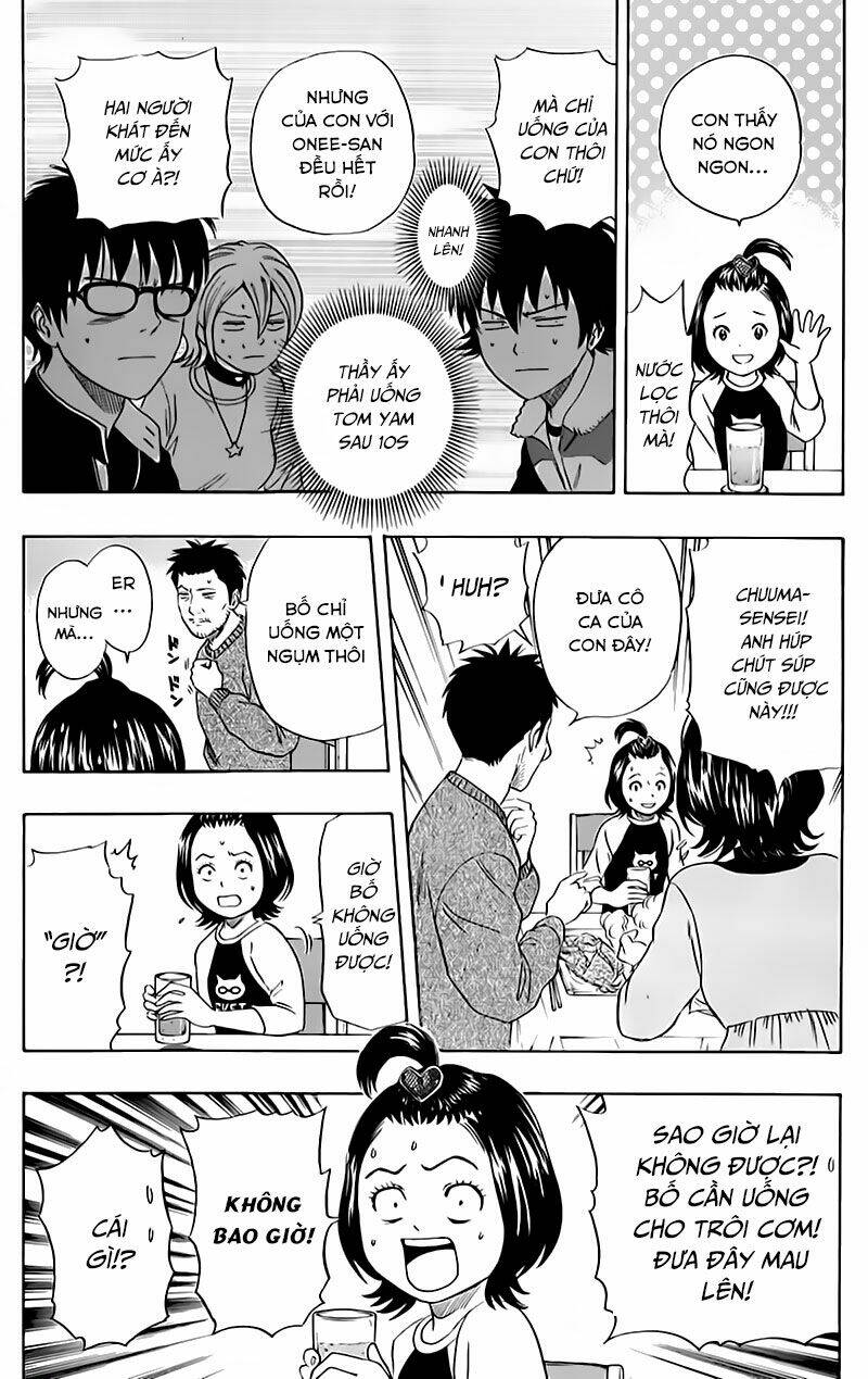 Sket Dance Chapter 150 - Trang 2