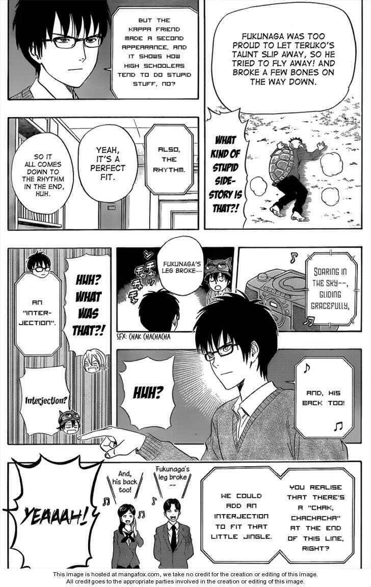 Sket Dance Chapter 151 - Trang 2