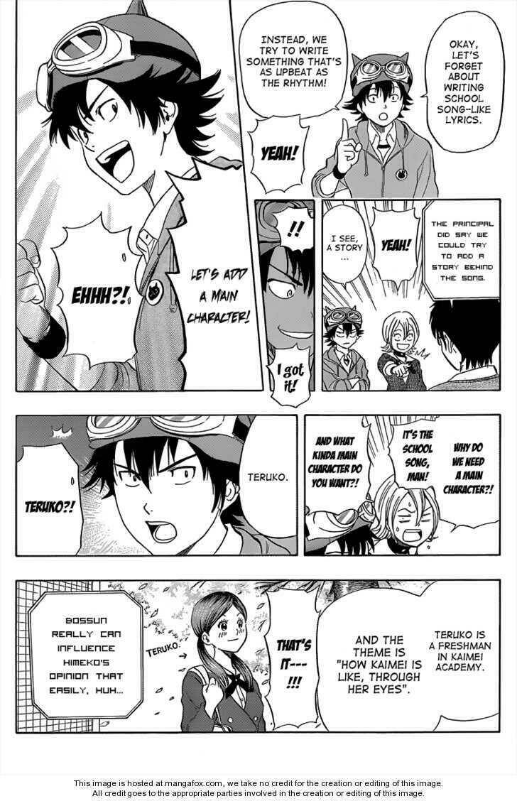 Sket Dance Chapter 151 - Trang 2