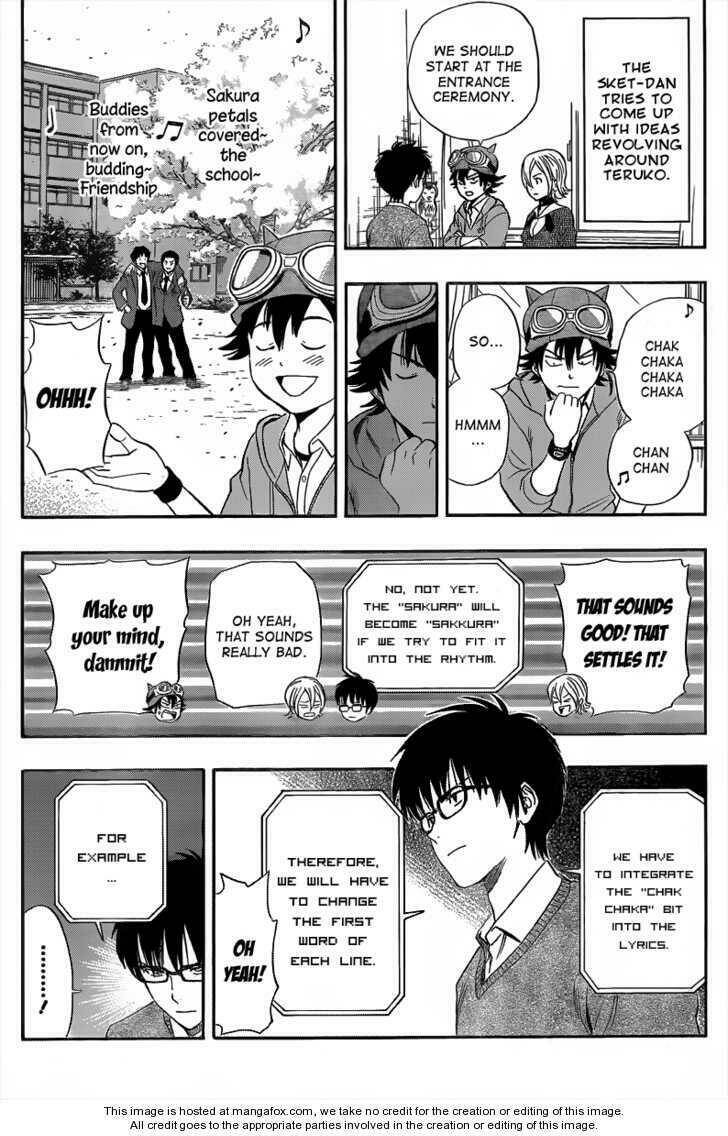 Sket Dance Chapter 151 - Trang 2