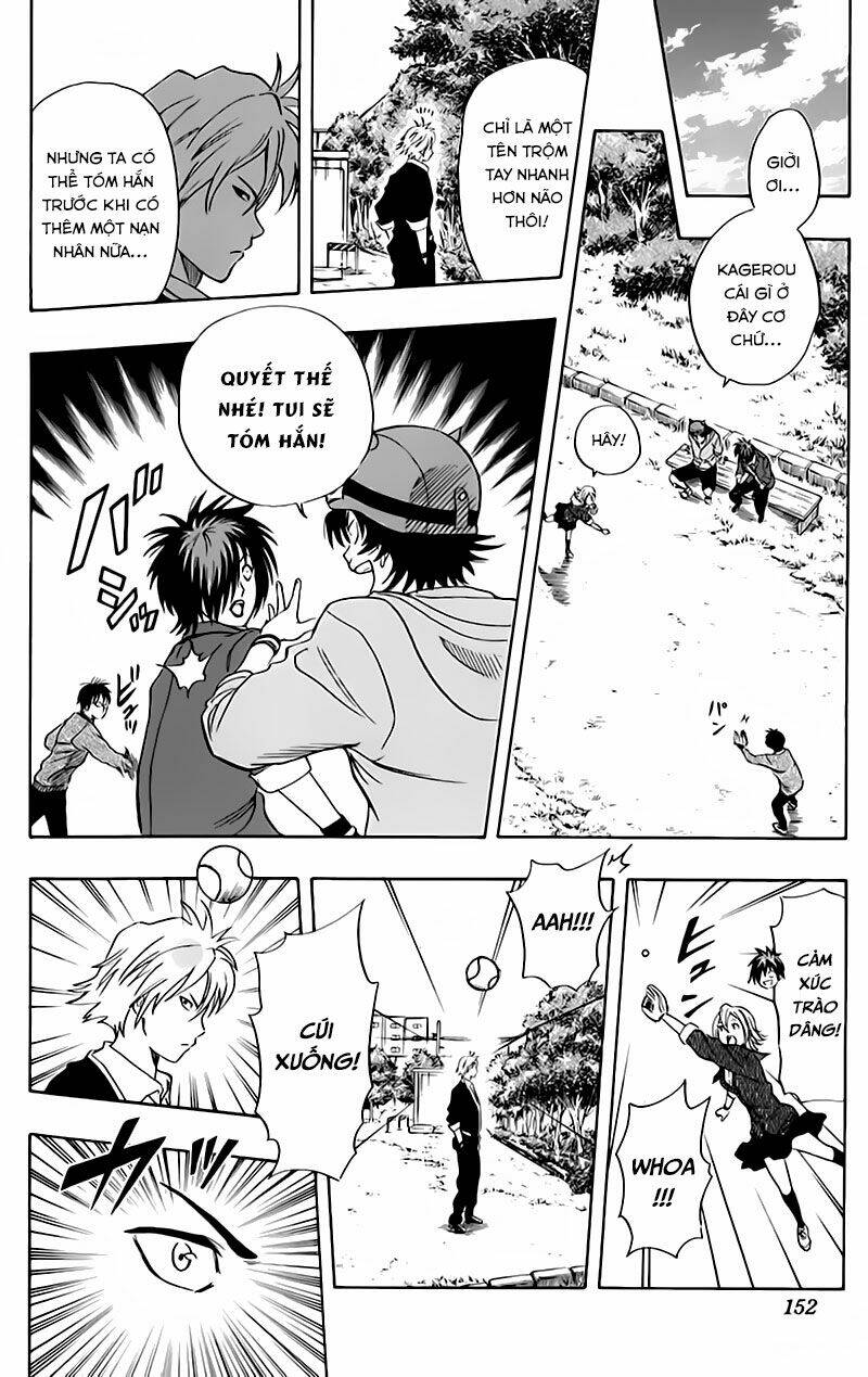 Sket Dance Chapter 152 - Trang 2