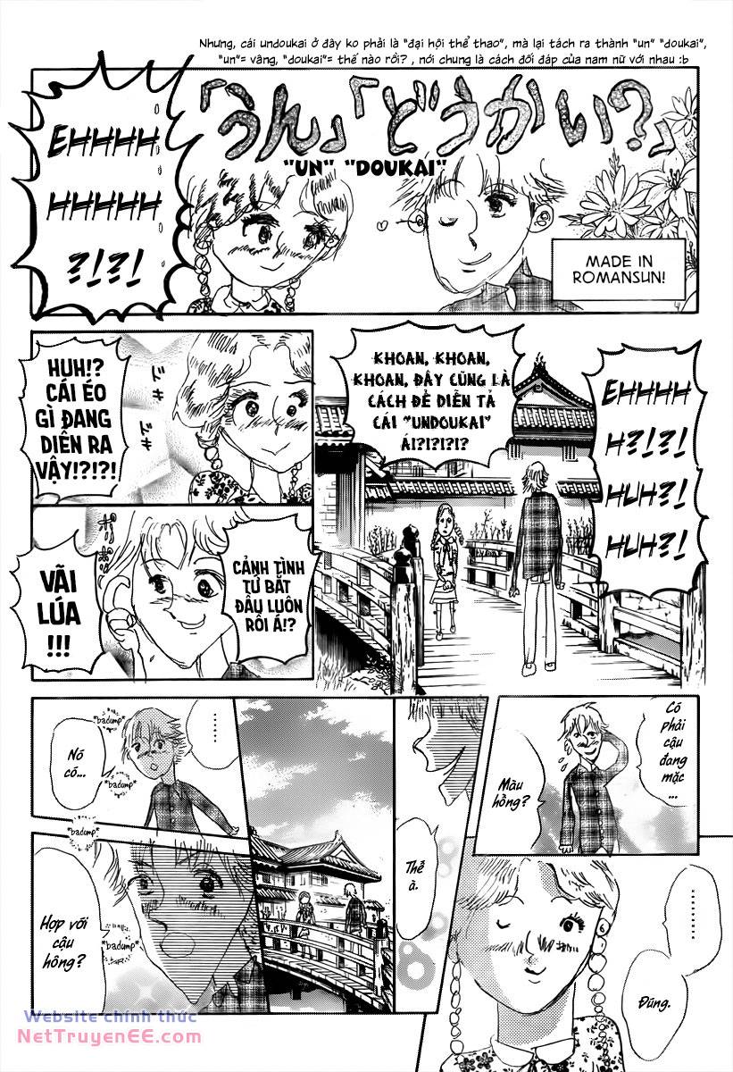 Sket Dance Chapter 156 - Trang 2