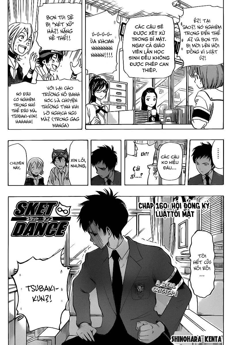 Sket Dance Chapter 160 - Trang 2