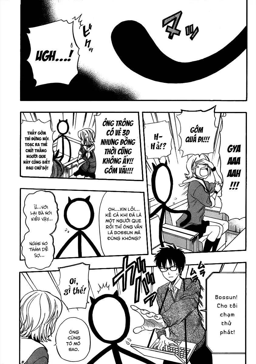 Sket Dance Chapter 165 - Trang 2