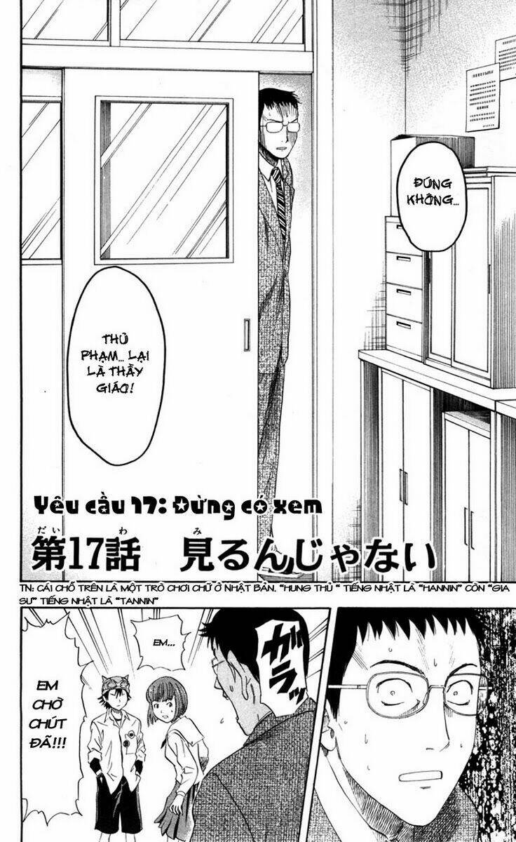 Sket Dance Chapter 17 - Trang 2