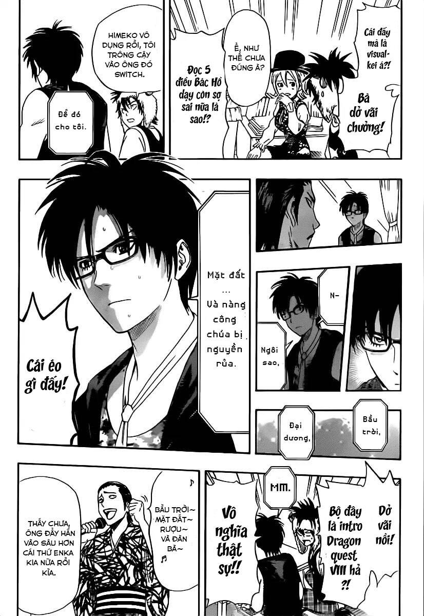 Sket Dance Chapter 175 - Trang 2