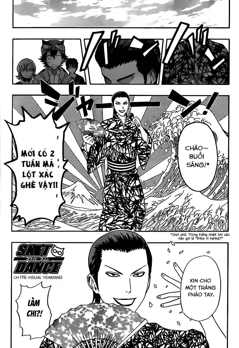 Sket Dance Chapter 175 - Trang 2