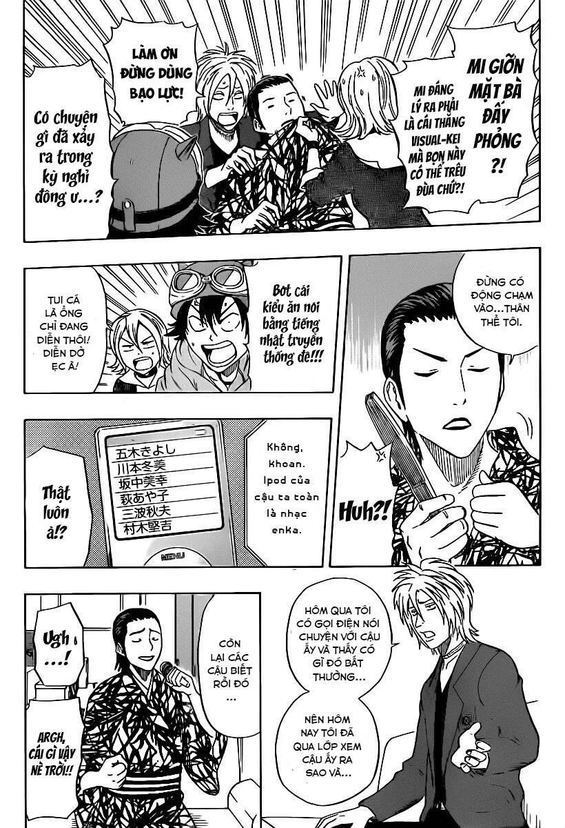 Sket Dance Chapter 175 - Trang 2