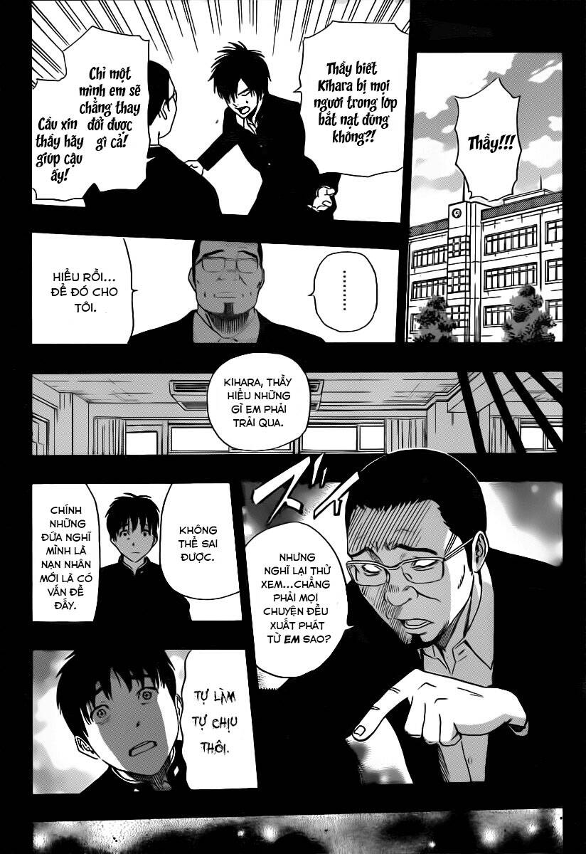 Sket Dance Chapter 176 - Trang 2