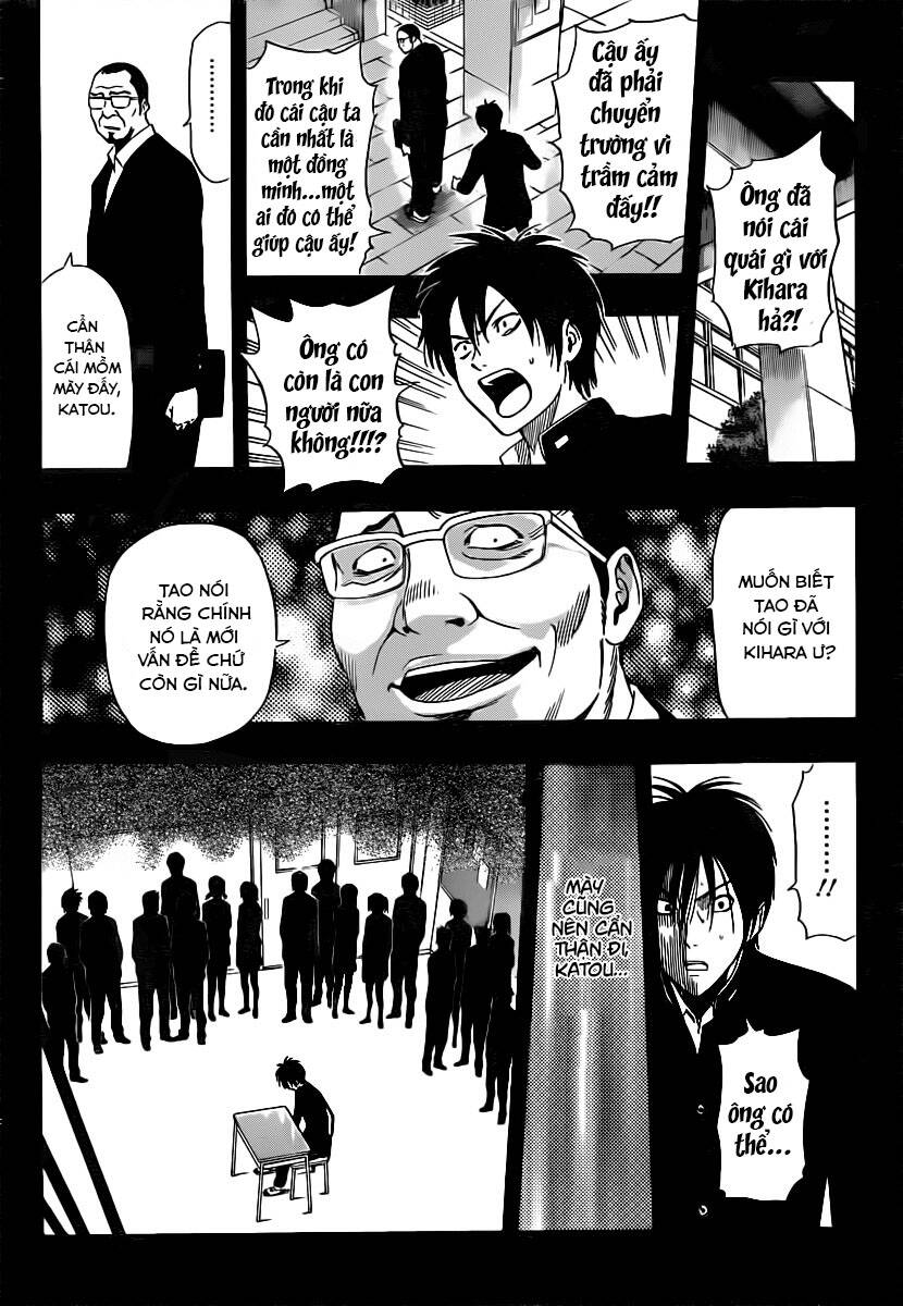 Sket Dance Chapter 176 - Trang 2