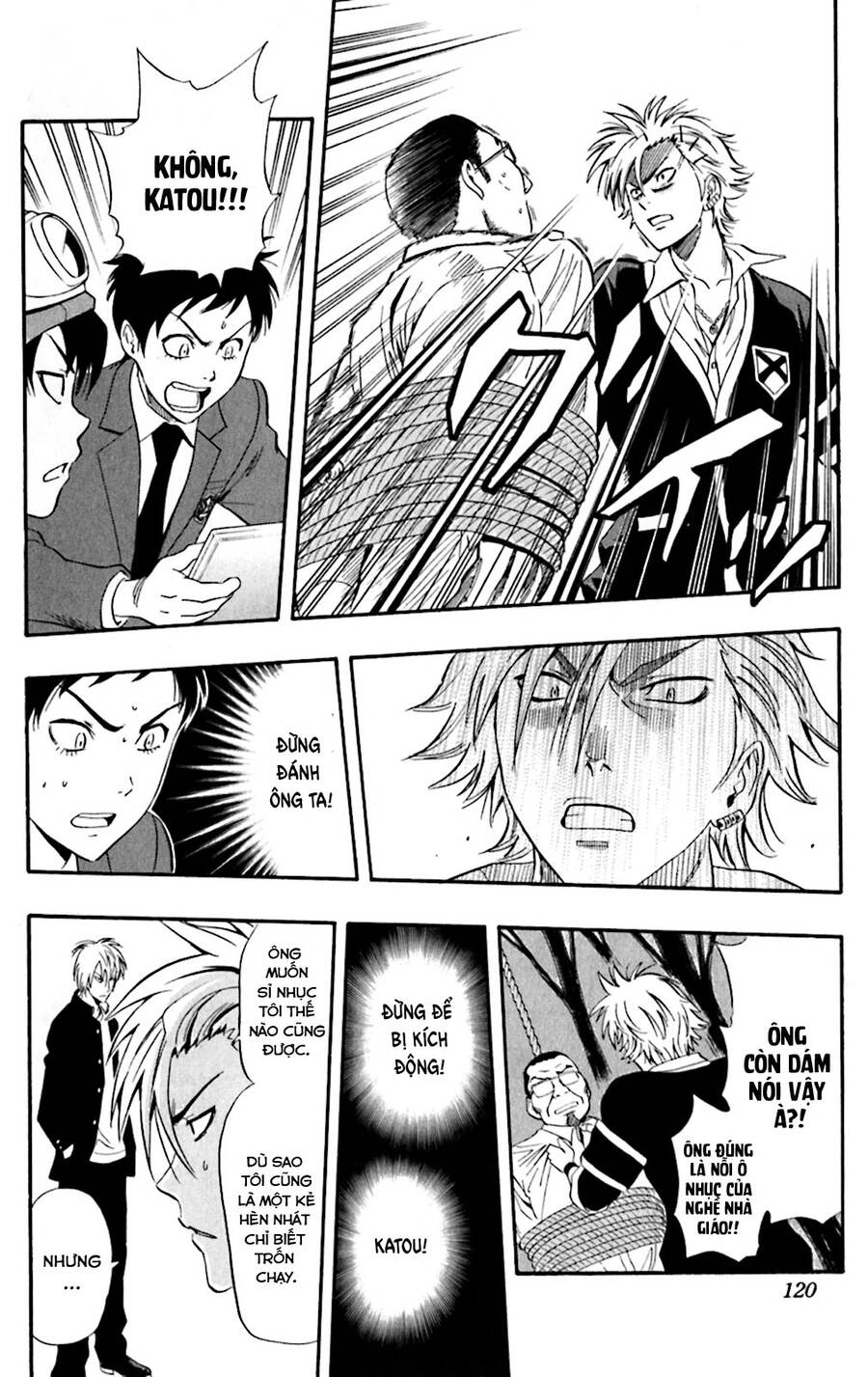 Sket Dance Chapter 177 - Trang 2