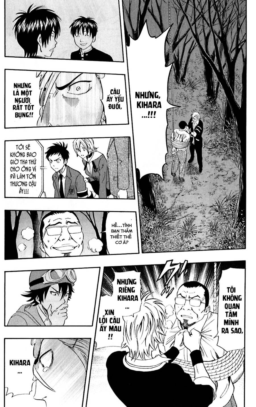 Sket Dance Chapter 177 - Trang 2