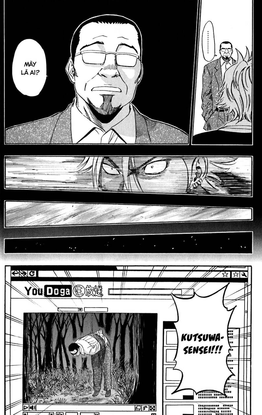 Sket Dance Chapter 177 - Trang 2