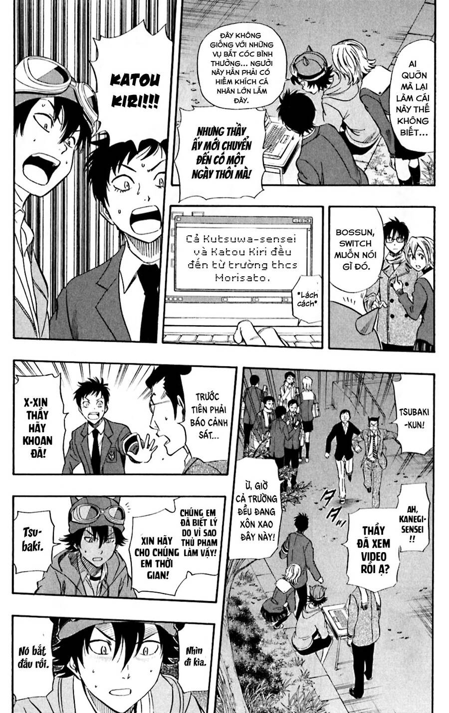 Sket Dance Chapter 177 - Trang 2