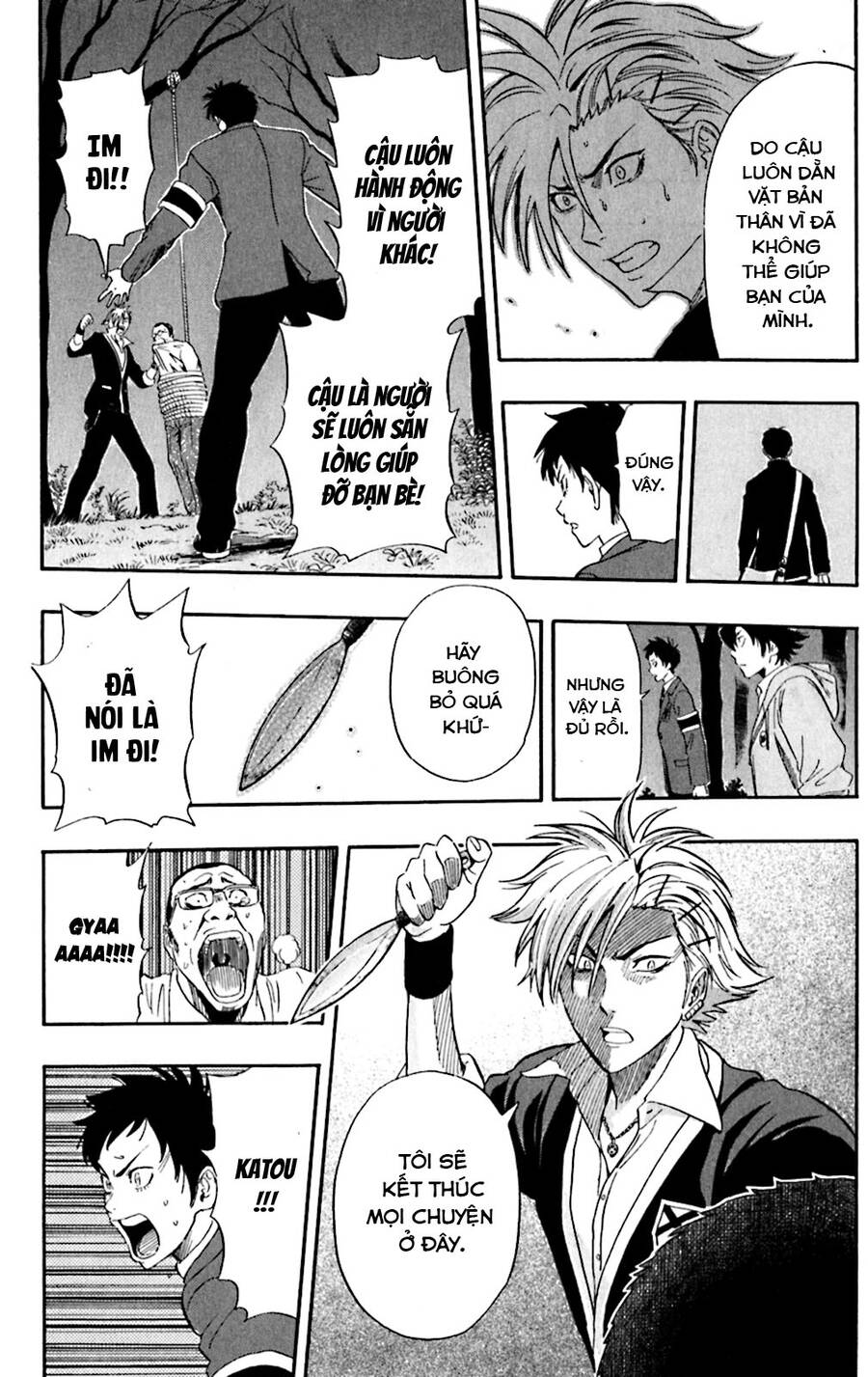 Sket Dance Chapter 178 - Trang 2