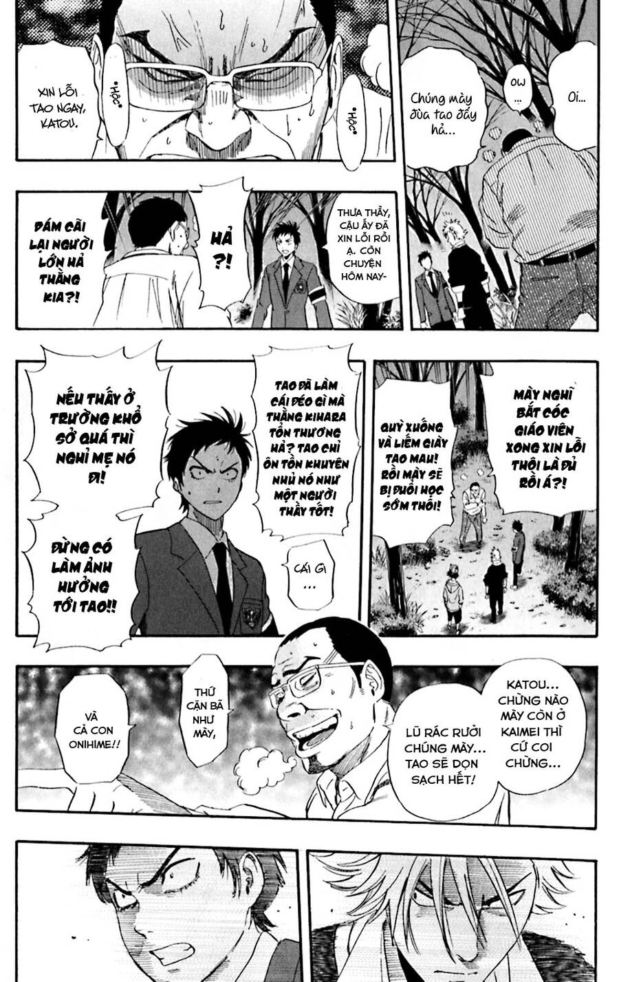 Sket Dance Chapter 178 - Trang 2