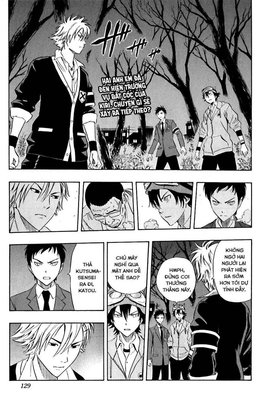 Sket Dance Chapter 178 - Trang 2