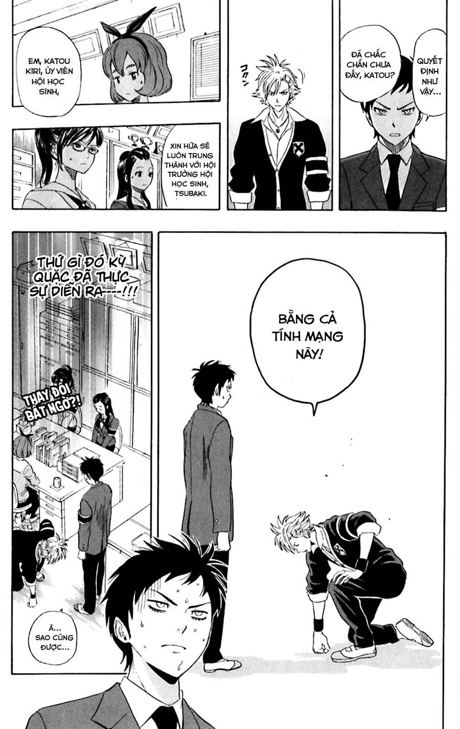 Sket Dance Chapter 178 - Trang 2