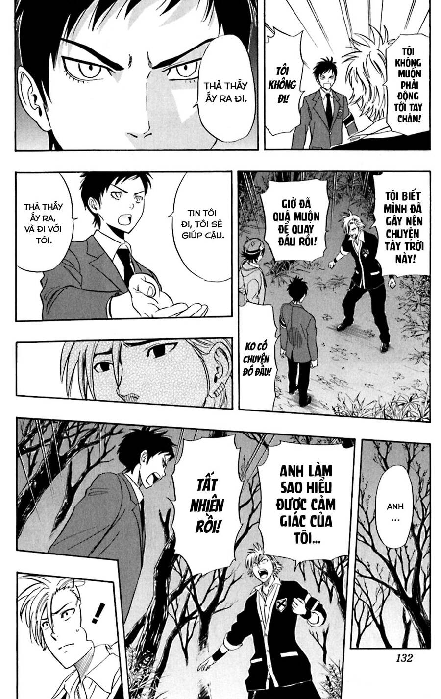 Sket Dance Chapter 178 - Trang 2