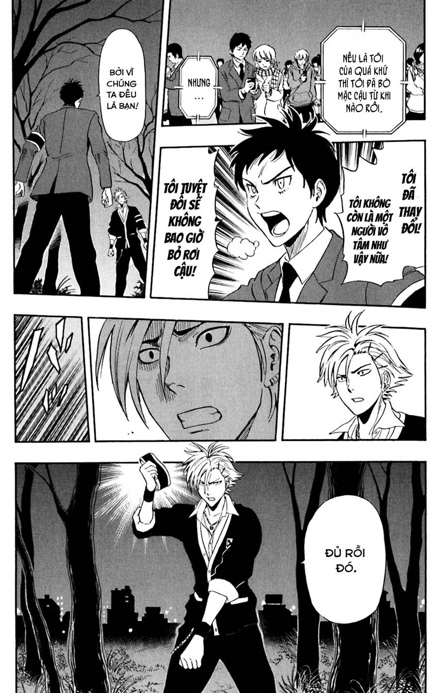 Sket Dance Chapter 178 - Trang 2