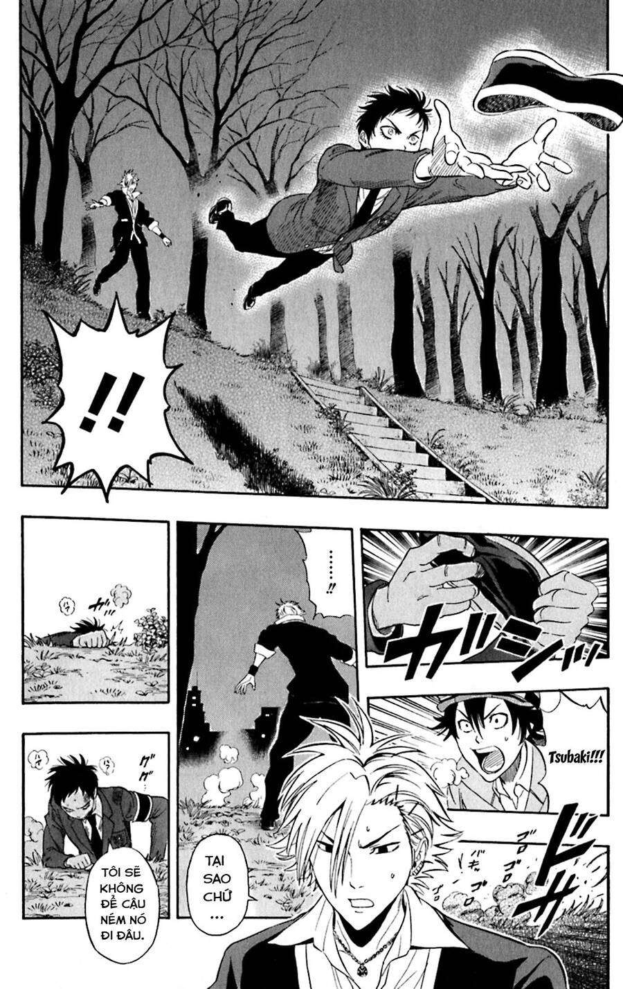 Sket Dance Chapter 178 - Trang 2