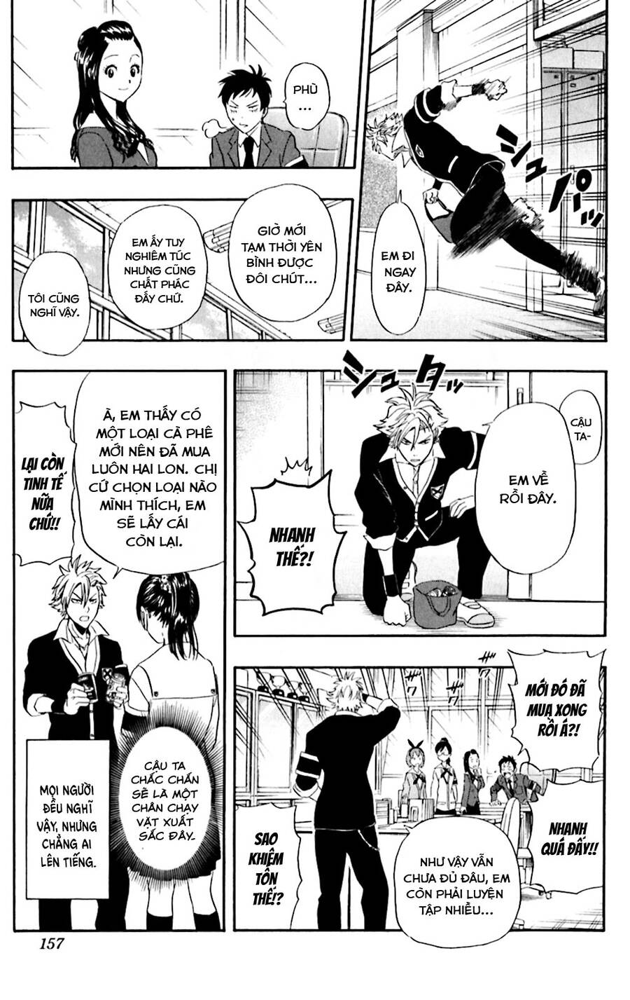 Sket Dance Chapter 179 - Trang 2