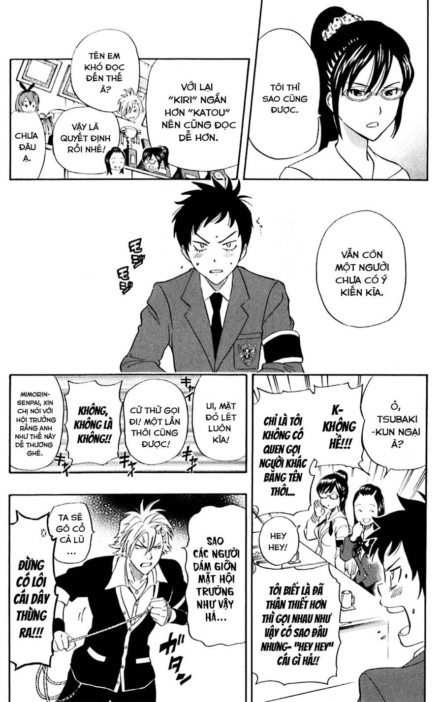 Sket Dance Chapter 179 - Trang 2