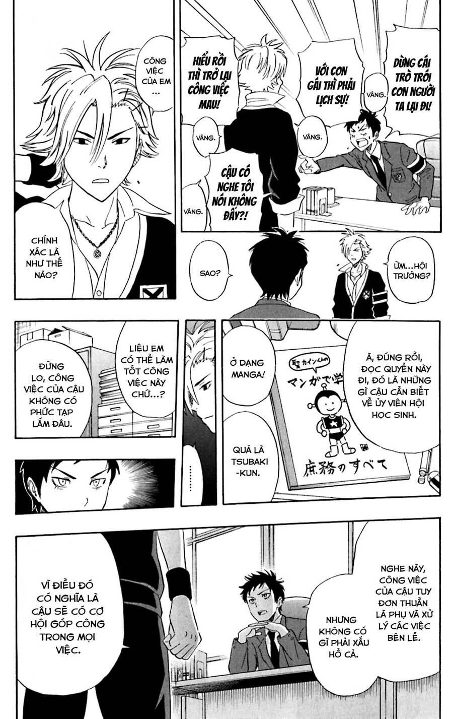 Sket Dance Chapter 179 - Trang 2