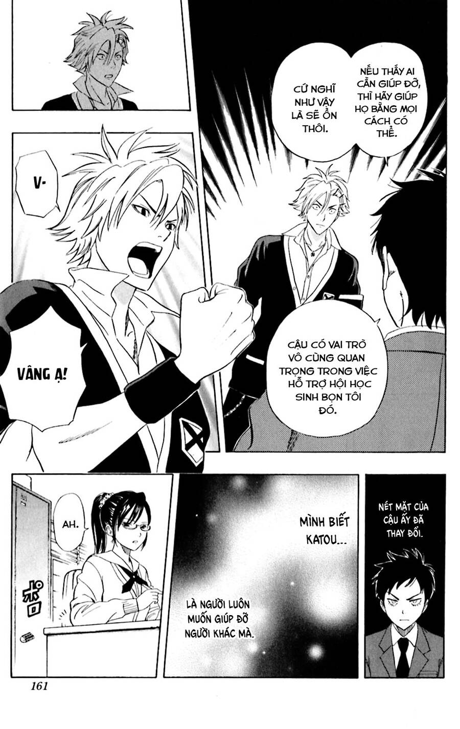 Sket Dance Chapter 179 - Trang 2