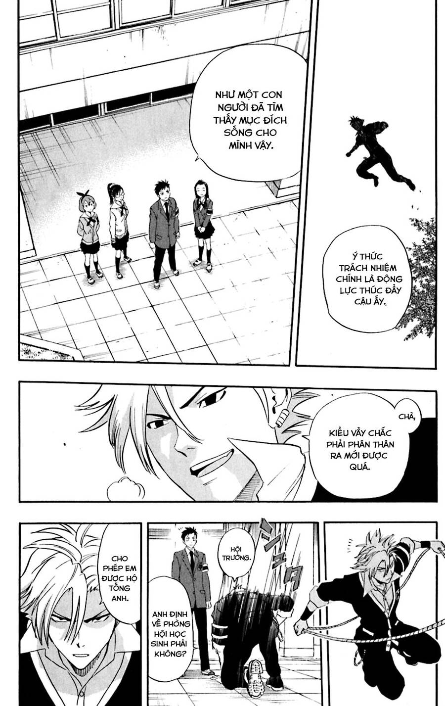 Sket Dance Chapter 179 - Trang 2